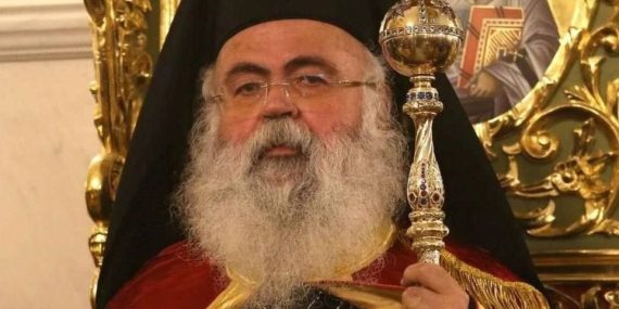 Rum Ortodoks Kilisesi Başpiskoposu Yeorgios: “Türkleri Kıbrıs’tan Kovmalıyız”
