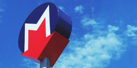 İstanbul Valiliği, saat 15.00’ten itibaren Taksim, Şişhane metro istasyonu ve F1 fünikülerini ikinci bir duyuruya kadar kapattı.