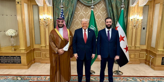 Trump, Bin Selman ve El Şara Riyad’da Bir Araya Geldi: Erdoğan Görüşmeye Çevrim İçi Katıldı